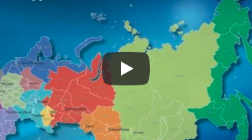 Собственное производство